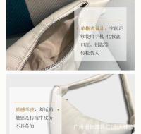 Croissant Design Lazy Dumpling Bolso cruzado genuino para mujer con cintura en el pecho - details 16