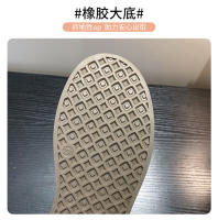 Zapatillas Casuales de Suela Gruesa Estilo Entrenamiento Alemán Nuevo Tamaño 41-43 - details 5