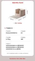 【 petstar_Container Cat 】 Inodoro de gran tamaño, caja de arena para gatos Maine Coon gigante abierta a prueba de salpicaduras - details 7