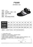Nuevas Sandalias de Verano para Hombres Zapatos de Playa Antideslizantes de Suela Gruesa - details 3
