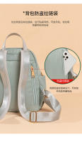 Mochilas de color verde Mochila pequeña para niña Bolsas casuales lindas y elegantes para mujer Diseño de moda Bolsas de libros ligeras fáciles de llevar con decoraciones colgantes - details 6