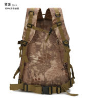 Bolsa táctica al aire libre equipo de entrenamiento mochila de Camping, mochila de viajero deportivo mochila 3D - details 28