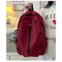 2025 Nueva Mochila De Moda, Mochila Simple Informal, Bolsa Para Computadora Portátil - details 6