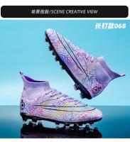 Botas de fútbol profesionales para hombre, zapatos de fútbol de Punta larga, zapatos de tobillo alto para exteriores, zapatos de entrenamiento para niños - details 25