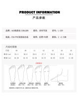 Nuevos zapatos de playa antideslizantes de verano para hombres versión coreana de chanclas de moda con sandalias zapatillas geniales para hombres - details 6