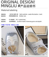 Cuero Mary Jane zapatos nuevo Velcro casual solo zapatos de las mujeres de ballet deportes zapatos de entrenamiento - details 6