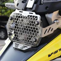Protector de faros delanteros para motocicleta, faro antiniebla, rejilla, para SUZUKI V-STROM 1050, 2021-2024 - details 2