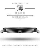 Reloj de movimiento completamente automático para hombre con calendario, resistente al agua, luminoso, no mecánico, esfera grande, nuevo modelo - details 3