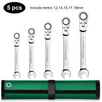 Llave de trinquete combinada con cabeza flexible Herramienta de coche de doble propósito Set de trinquete Anillo de engranaje Peluca de batería normal - details 25