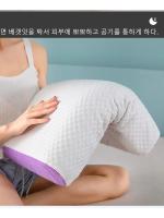 Almohada de Aire Transpirable de Pectina Almohada de Cuello Cervical sin Presión con Latex para Adultos Lavable con Agua - details 10
