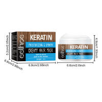 para un cuidado suave, repara el cabello seco y rizado, mascarilla para el cuidado del cabello suavizante e hidratante - details 0