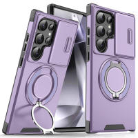 Estuche de lujo con lente deslizante para cámara para Samsung Galaxy con alta resistencia a impactos - details 0