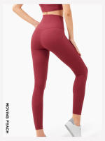 Pantalones largos de Yoga para mujer, pantalones deportivos ajustados, BLB, melocotón móvil - details 18
