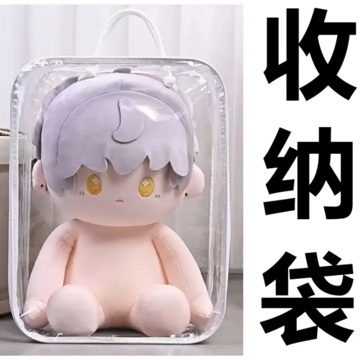 Bolsa de almacenamiento Itabag de 40cm, bolsa para muñecas al aire libre, Estuche de transporte portátil impermeable, bolsa de exhibición transparente de PVC para muñecas - 1