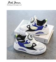 Compañeros de clase zapatillas de deporte para niños 2025 zapatos de malla de verano zapatos de marco para niños de mediana y mayor hebilla giratoria para niños zapatos antideslizantes transpirables para correr - details 3