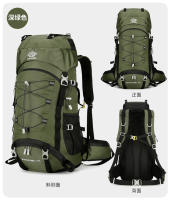 Deportes al aire libre bolsa de montañismo 60 litros de gran capacidad 2025 otoño nuevo producto mochila senderismo Camping mochila. - details 26