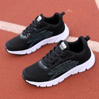 Zapatillas de correr transpirables para mujer 2025 Zapatos deportivos casuals para hombres y mujeres Zapatos blancos de suela suave para parejas - details 6