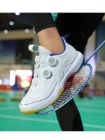 Zapatillas de tenis de mesa de nuevo estilo 2025 Zapatillas de bádminton con suela de placa de carbono Zapatillas deportivas para correr al aire libre para hombres y mujeres Zapatillas de entrenamiento de tenis - details 1