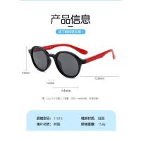 Gafas de sol polarizadas de silicona suave para niños 2025, gafas de sol polarizadas de moda con protección UV cómodas para hombres y mujeres - details 0
