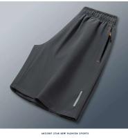 Pantalones cortos de seda de hielo para hombre, pantalones deportivos informales de moda de alta calidad, pantalones de secado rápido - details 6