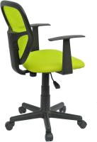 Silla Giratoria para Niños Studio Silla de Escritorio Ergonómica con Apoyabrazos Ajustable - details 31
