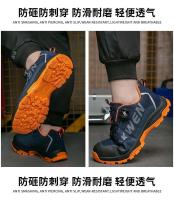 Zapatos Universales de Seguridad para Hombres Cabeza de Acero, A Prueba de Golpes, Antideslizantes, Hebilla Giratoria, Resistentes al Desgaste - details 35