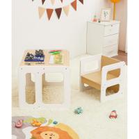 1 Taburete, Juego de Asientos Infantiles 3 en 1 y Banco Convertible en Mesa, Muebles Infantiles (Natural, L) - details 8