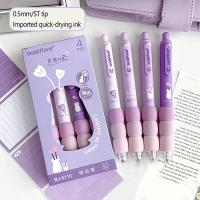 Bolígrafo de tinta azul y negra, bolígrafo de gel borrable con mango lavable, papelería de escritura para la escuela y la oficina, 4 unidades por lote - details 4