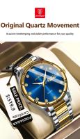 Reloj de Pulsera de Acero Inoxidable de Cuarzo Automático Función de Fecha Resistente al Agua - details 13