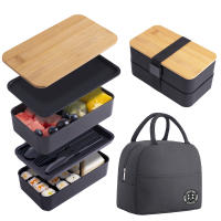 Fiambrera Bento Para Adultos y Niños, Fiambrera de Estilo Japonés con Bolsa térmica, Porta Alimentos, Cuchara y Tenedor - details 0