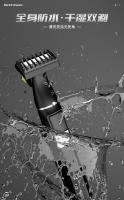 Estilizador de barba multifuncional, recortador de pelo corporal para hombres, máquina de afeitar facial ajustable, cuchilla de doble cara, afeitado eléctrico - details 6
