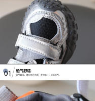 Zapatillas Deportivas de Malla Nueva para Primavera Otoño Suela Suave Antideslizante Resistente a la Suciedad para Niños Medianos y Pequeños Zapatos de Papá - details 2