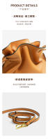 Bolso bandolera tipo cubo de cuero genuino de alta calidad con cordón ajustable y suave, hecho de cuero vacuno arrugado de nuevo estilo. - details 13