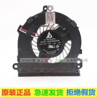 Ventilador Usado para Samsung KDP0505HA -CH27 BA31-00134A DC5V XE700 XE700T1C - details 0
