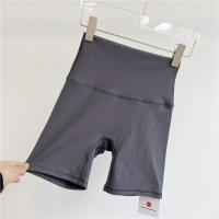SHINBENE Clásicos 3.0 Hi Cloud Shorts de Yoga de Alta Elevación Suaves como el Mantequilla para Mujeres Ropa Deportiva de Gimnasio - details 6