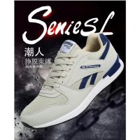 2025Nuevas Zapatillas Deportivas Informales Cómodas Para Parejas, 36-44, Zapatillas Deportivas Para Parejas De Alta Calidad - details 1