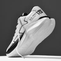 Zapatillas de correr transpirables con suela de goma para hombre, moda, gris - details 16