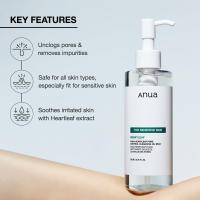 Anua Mild Double Cleanser Duo para limpieza facial: Aceite limpiador para control de poros Heartleaf Mild y espuma limpiadora profunda de poros con quercetinol Heartleaf para limpieza doble, removedor de puntos negros y cuidado de la piel coreano - details 2