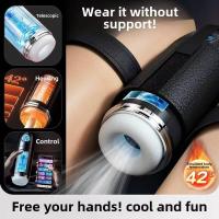 Copa de Masaje Automática Juguete Sensual para Hombres con Cinturón Pendiente Telescópico de Manos Libres - details 5