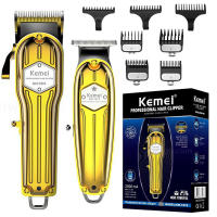 Kemei-cortadora de pelo profesional para hombres, máquina de corte de pelo sin cable, con carcasa metálica, eléctrica, 1973 y 1976 - details 0
