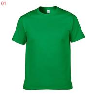 Camiseta: Algodón 100%: Manga corta - Tejido tubular, sin costuras laterales. - Punto liso - details 24