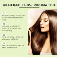 Aceite esencial a base de hierbas para hidratar y reparar el cuidado del cabello seco, encrespado, liso y grueso. - details 3