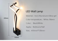 Lámpara LED de pared moderna para dormitorio, sala de estar, iluminación de pasillo interior, decoración de noche, AC85-265V, 24W - details 1