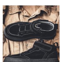 Zapatos deportivos para jóvenes, zapatillas informales de alta calidad, a la moda, combinan con todo, 2024 - details 7