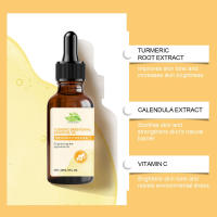 El aceite esencial de cúrcuma ilumina el tono de la piel, mejora suavemente y calma el cuidado facial diario. - details 4