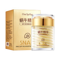 Crema facial antienvejecimiento de Caracol, colágeno reafirmante que se desvanece, líneas finas, rodillo para masaje de ojos, antiarrugas, bolsas para ojos, producto coreano para el cuidado de la piel - details 7