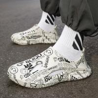 Zapatillas verano casa de los hombres antideslizante desgaste exterior moda nuevas sandalias al aire libre playa resistente al desgaste de una palabra - details 16