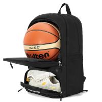 Mochila de Baloncesto para Hombres Bolsa de Deportes de Viaje con Compartimento para Zapatos - details 0