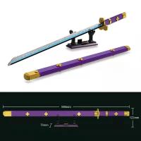 Bloques de construcción de espada luminosa de Demon Slayer para niños, modelo de bricolaje, Arma de ensamblaje de juguete - details 12