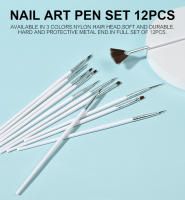 Set de Bolígrafos para Arte de Uñas KADS 12PCS Material Plástico Acrílico Set de Brochas para Dibujo de Uñas Adecuado para DIY Salón en Casa - details 0